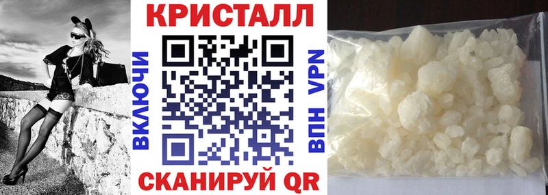 даркнет сайт  Болгар  Amphetamine VHQ 