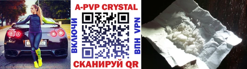 Альфа ПВП СК КРИС Болгар