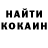 Кетамин ketamine LuckGod