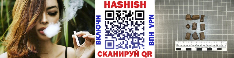 где продают   Болгар  ГАШ Premium 