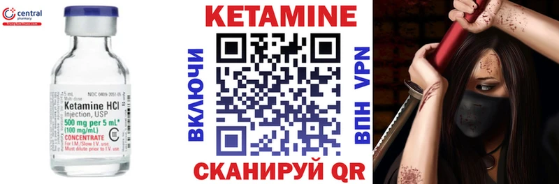 kraken tor  Болгар  КЕТАМИН ketamine 