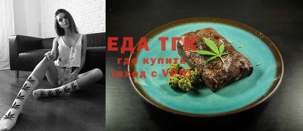 PSILOCYBIN Богданович