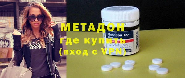 PSILOCYBIN Богданович