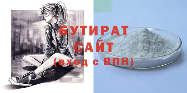 амф Аксай