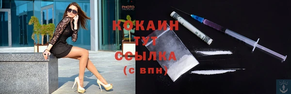экстази Артём