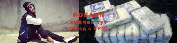 твердый Алагир