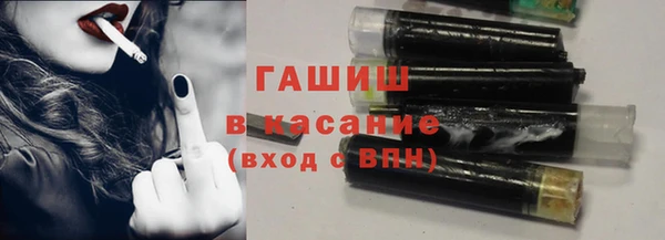 кокаин VHQ Богородск