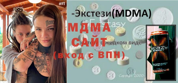 PSILOCYBIN Богданович
