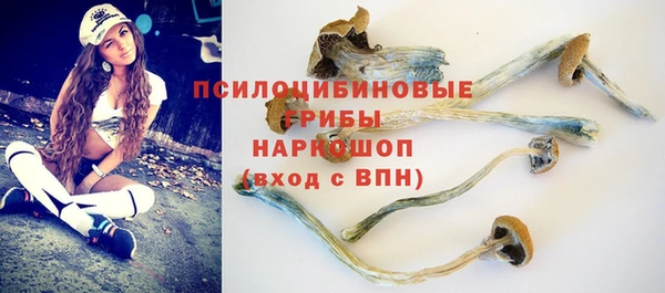 кокаин VHQ Богородск
