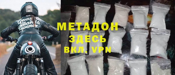 PSILOCYBIN Богданович