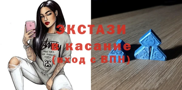 кокаин VHQ Богородск