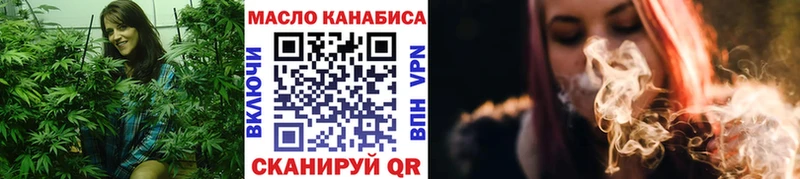 даркнет сайт  Болгар  KRAKEN зеркало  Дистиллят ТГК вейп с тгк 