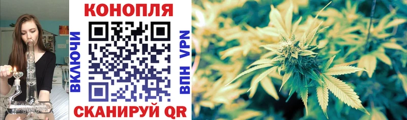 Бошки марихуана LSD WEED  Болгар 